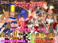 Yunofano - Sword and Sweetie v.1.0.5