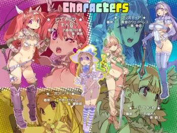 Bikini armor explorers v.1.02