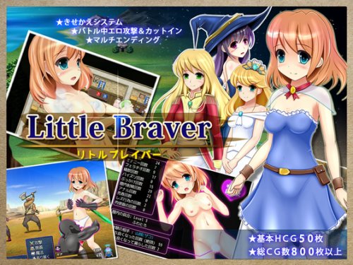 Download Little Braver v1.0
