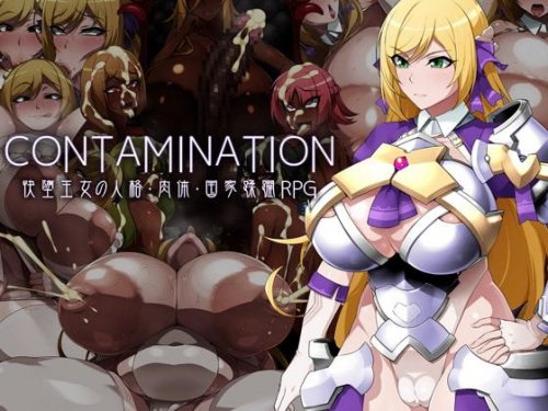 Download GFF - CONTAMINATION: Corrupting Queens Body and Soul - Version 1.0