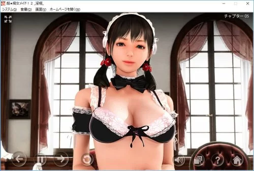 KENZsoft / Denpasoft - Super Naughty Maid! 2