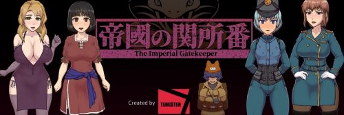 Tengsten - The Imperial Gatekeeper - Version 1.74