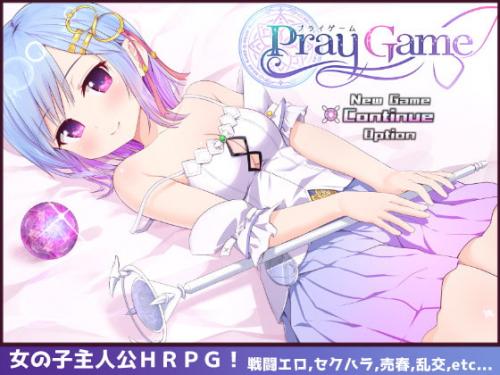 U-ROOM - Pray Game - Version 1.00