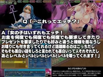 Circle Meimitei - Dungeon Town EX - Version 2.2.0.0