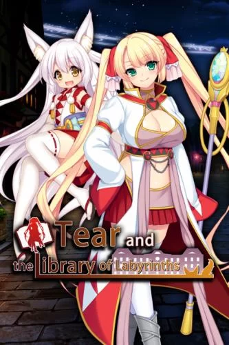 Acerola / Kagura Games - Tear and the Library of Labyrinths - Version 1.00