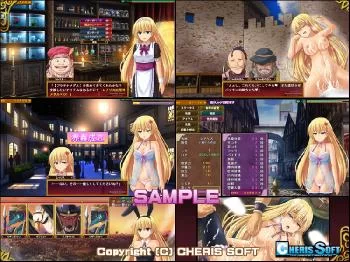 Cheris Soft - Renalith SAGA - Version 1.02