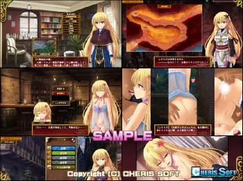 Cheris Soft - Renalith SAGA - Version 1.02