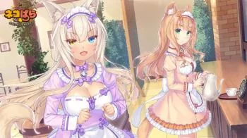 Nekopara vol.4 ~ Neko to Patissier no Noel