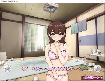 Сlick anime - Intimidating a Proper Housewife Into Cheating