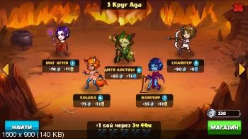 nutaku - Cunt Wars - Version 1.62