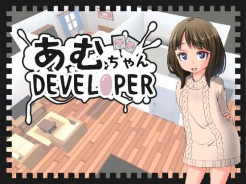 Download Kano Kobo - Amu-chan DEVELOPER - Version 1.52
