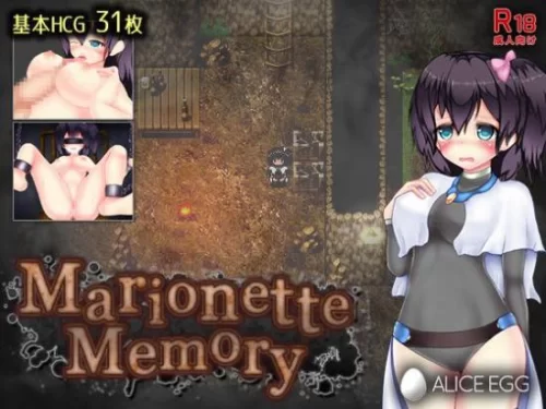 ALICE EGG - Marionette Memory - Version 1.0.4