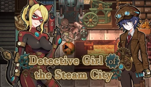 Clymenia / Kagura Games - Detective Girl of the Steam City - Version 2.01