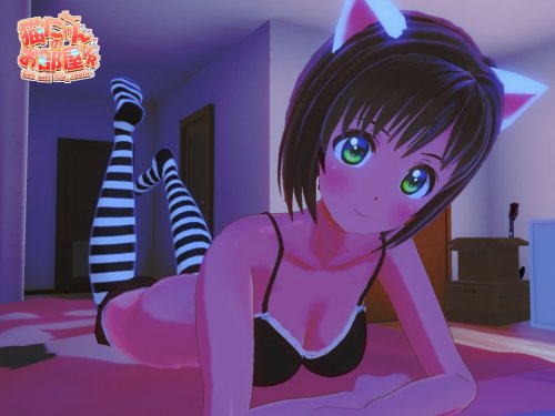 Download Shimenawan - [VR] Cat Girl Playroom - Version 1.20