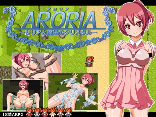 SPHERE GARDEN - ARORIA - Crystal and the Magic Lilia