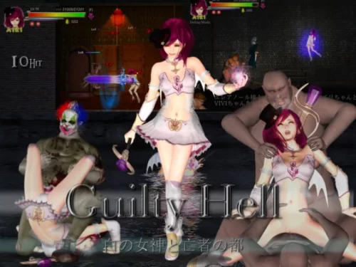 KAIRI SOFT - Guilty Hell: White Goddess and the City of Zombies - Version 1.2