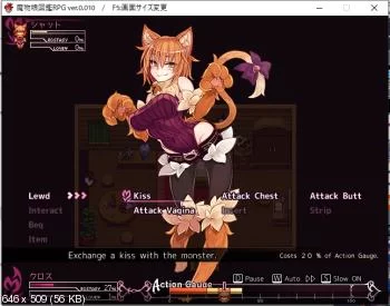 Kenko_Cross Patreon - Monster Girl Encyclopedia RPG - Version 0.0.11