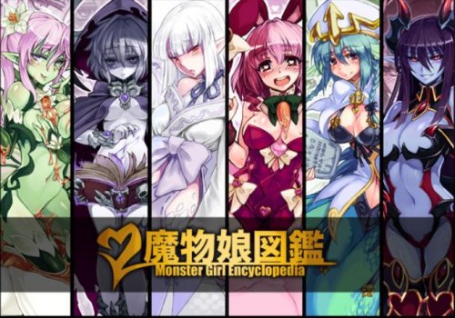 Download Kenko_Cross Patreon - Monster Girl Encyclopedia RPG - Version 0.0.11