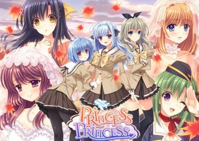 Download Navel - Princess x Princess - Version 1.1