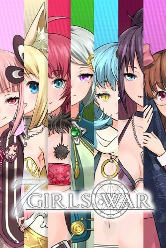 Download StudioDobby / Kagura Games - 7 Girls War - Version 1.02