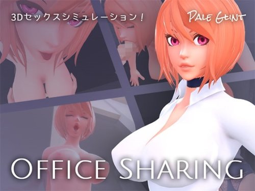 Download Pale Glint - Office Sharing