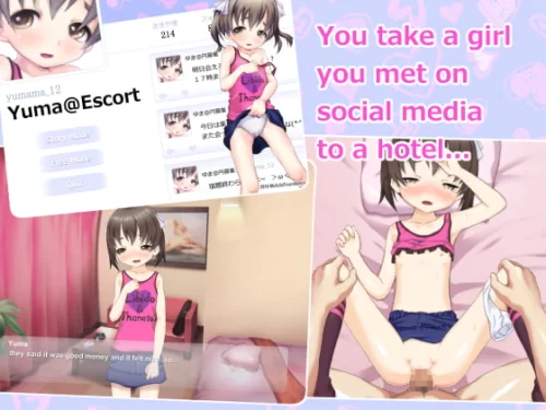 MufufuFoundation - Yuma@Escort - Version 1.2