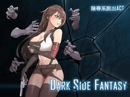 Download Pasture Soft - Dark Side Fantasy