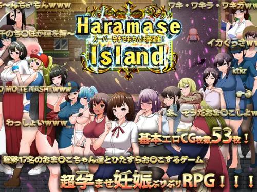 Download TechnoBrake - Haramase Island