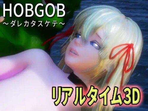 Download EX-COLORS - HOBGOB - Oh! My God