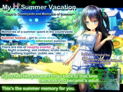 dieselmine - My H Summer Vacation ~Days in Countryside and Memories of Summer~