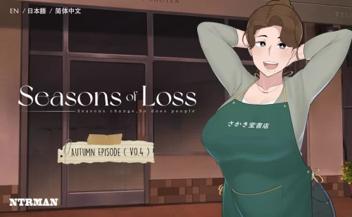 NTR Man - Seasons of Loss - Version 0.7r4