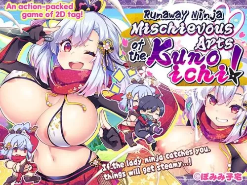 POMIMIKO - Runaway Ninja: Mischievous Arts of the Kunoichi