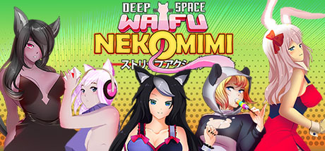 Download Neko Climax Studios / Hammerfist Studios - DEEP SPACE WAIFU NEKOMIMI