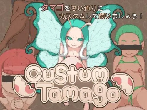Download witCHuus - Custom Tamago