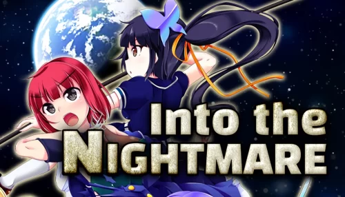 Tsukinomizu Project - Into the Nightmare - Version 1.03