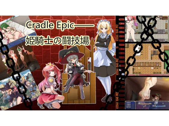 Download Cradle Epic - Warrior Princess Arena