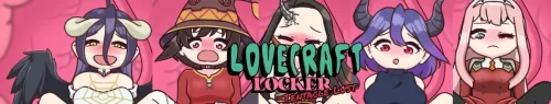 Strange Girl Studios - Lovecraft Locker: Tentacle Lust - Version 1.7.50