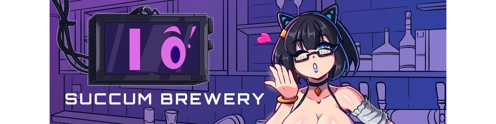 LimeJuiceGames - Succum Brewery - Version 0.2.3b