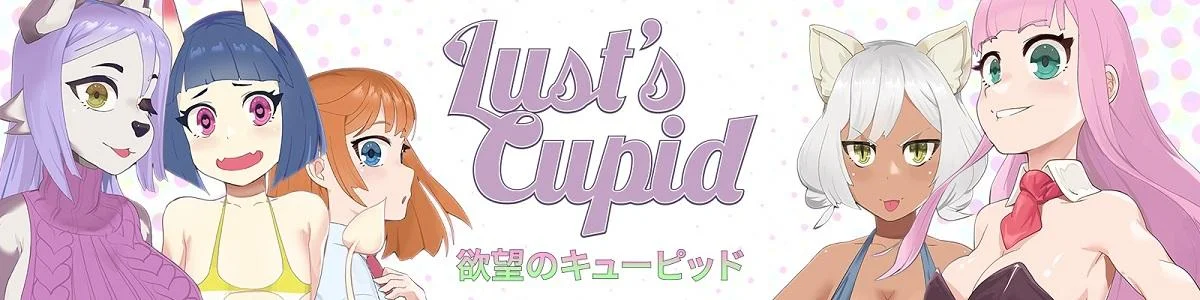 Download Dinotonte - Lust's Cupid - Version 0.5.7