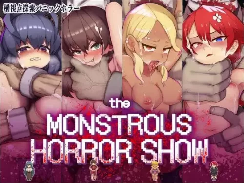 Kani Headcrab / kaniheadcrab / OTAKU Plan - The Monstrous Horror Show