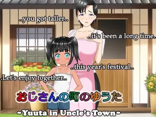 BTCPN - Yuuta in Uncle's town