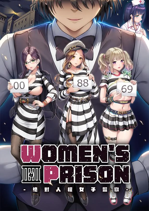 STORIA GAMES CO - Women's Prison