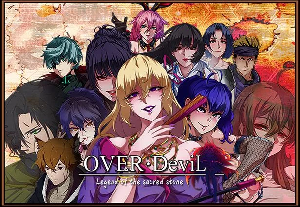 Download Big elbow - OverDevil: Legend of the Sacred Stone - Version 1.37 Patreon