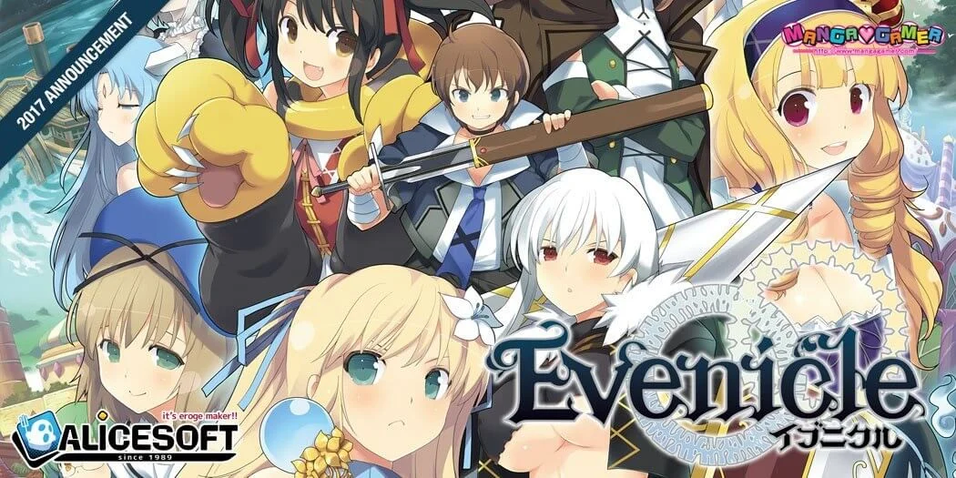 Download alicesoft / MangaGamer - Evenicle - Version 1.04