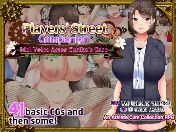 Download gold complex - Players' Street Companion - Idol Voice Actor Yurika's Case - Version 1.0.2