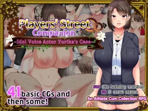 gold complex - Players' Street Companion - Idol Voice Actor Yurika's Case - Version 1.0.2