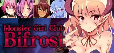 Download Remtairy - Monster Girl Club Bifrost - Version 1.15c