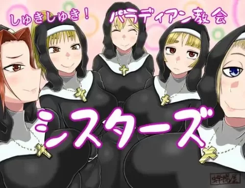 Semiageya - Loveylovey! Palladin Church Nuns - Version 1.01