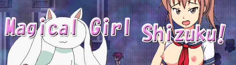 Download Magical Girl Shizuku!