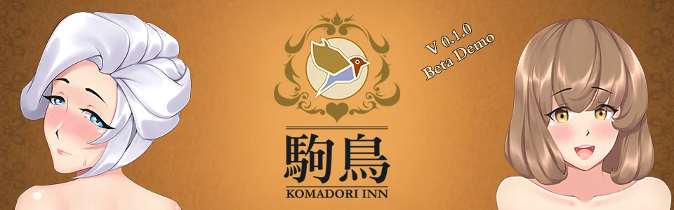 Download Komadori Inn